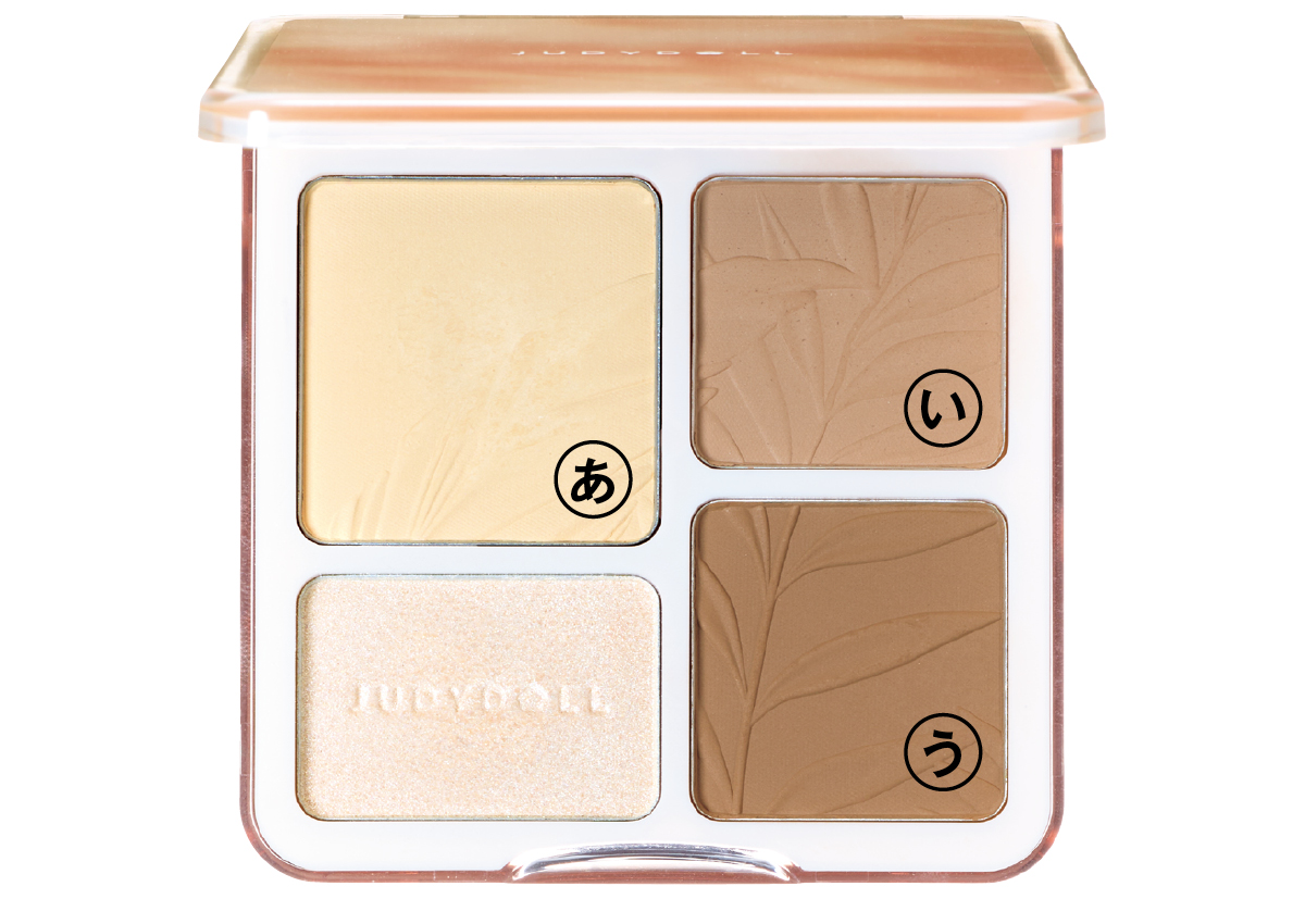 GYUTAE 小顔メイク 丸顔 JUDYDOLL メリハリマスターパレット 02