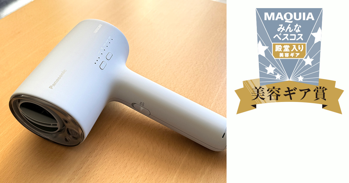 Panasonic ナノケア ドライヤー あっとコスメ殿堂入りドライヤー 概要 ヘアードライヤー ナノケア EH-NC80 | ヘアケア（ドライヤー