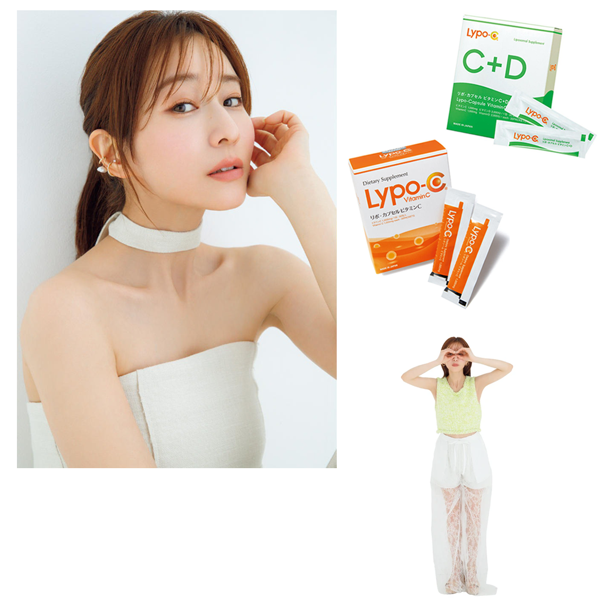 美プロの推しサプリGALLERY_1_1