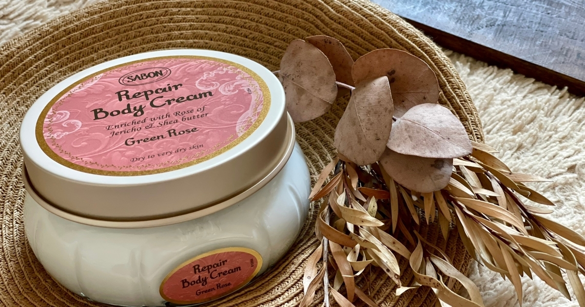 SABON(サボン)最上級の保湿力！SABONリペアボディクリーム グリーン