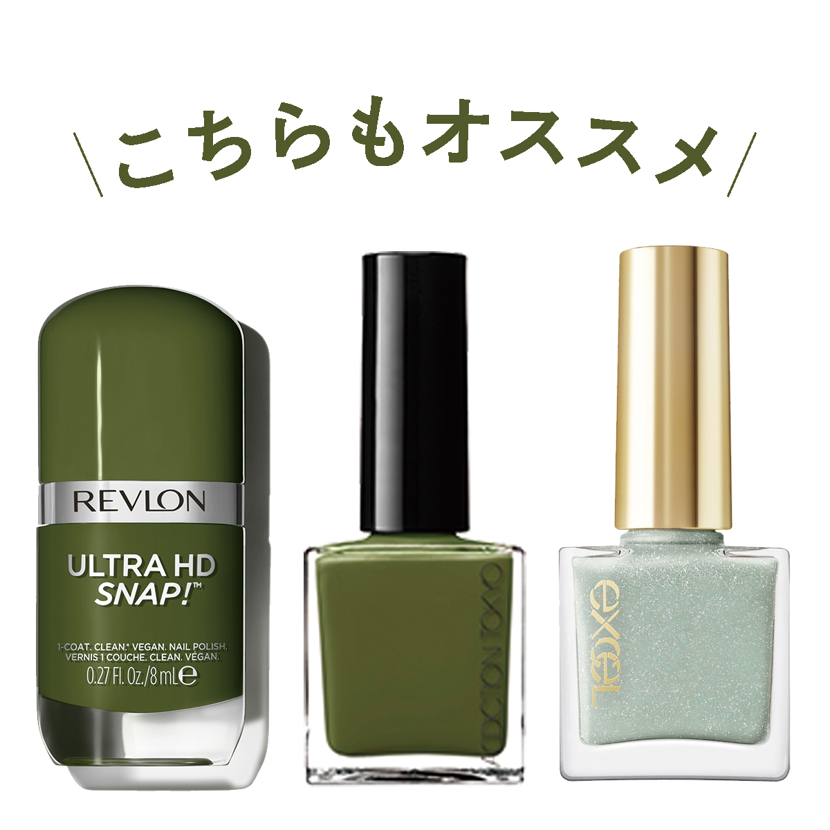 サンダルに映える【大人可愛いペディキュア】おしゃれコーデ6選 GALLERY_1_1