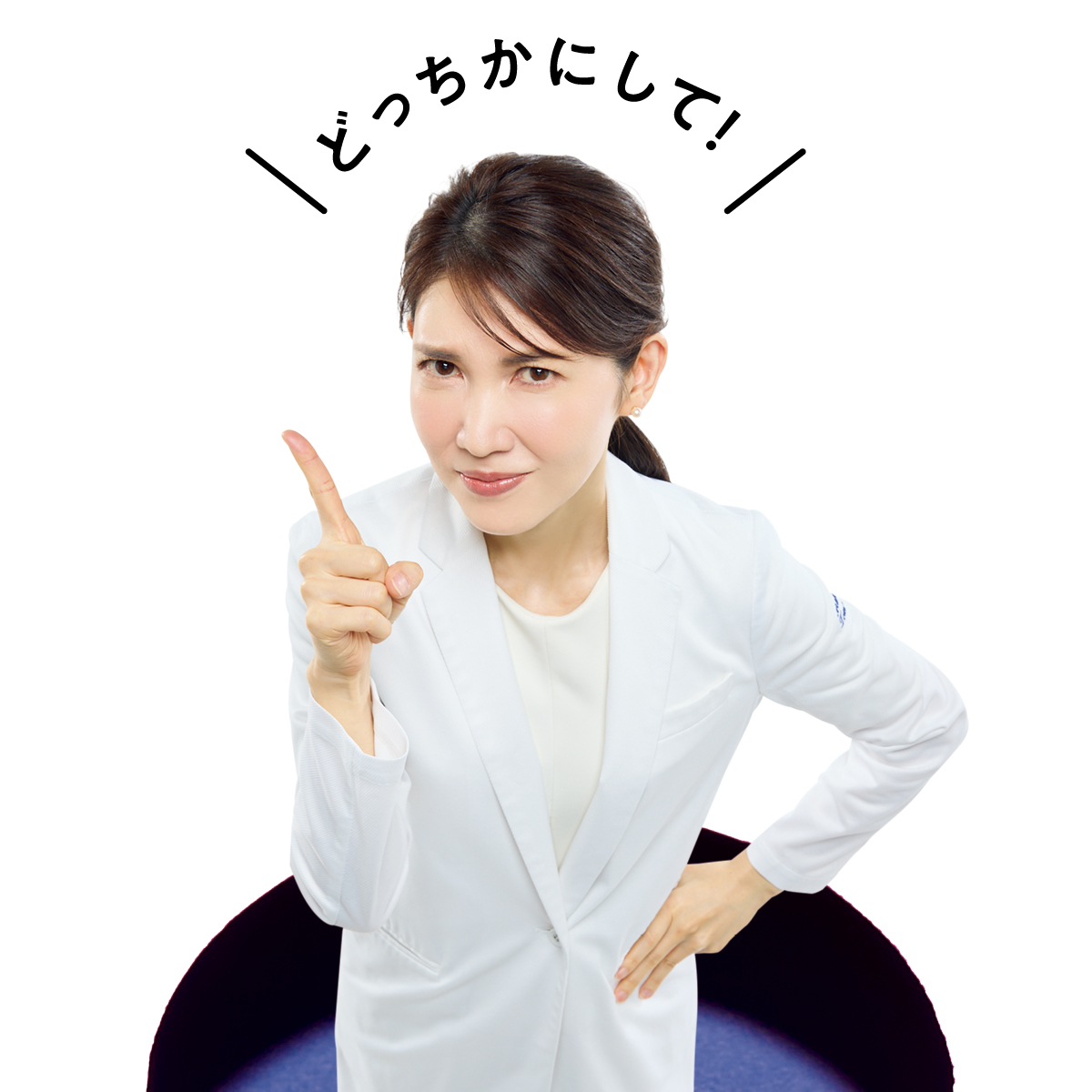 マキア　毛穴ケア　友利新　3