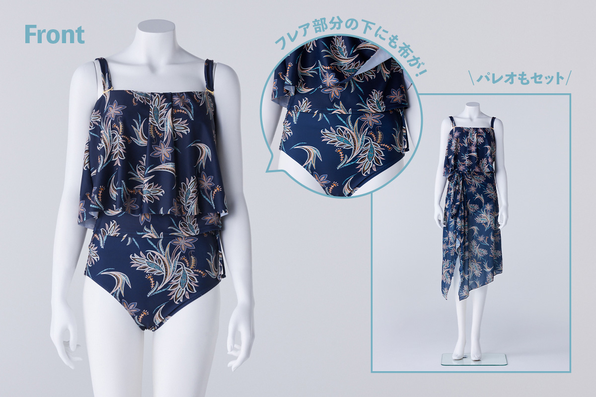 40代からの水着選び 　お腹がぽっこりをカバーする水着③