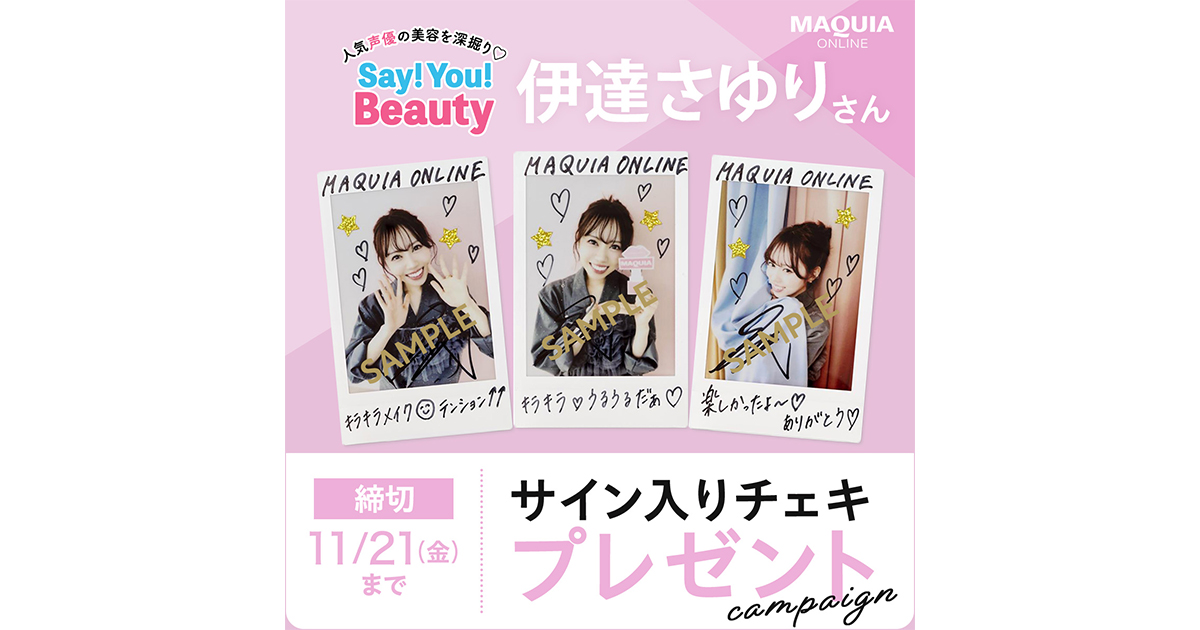 e2ec6983-e222-43b4-a710-