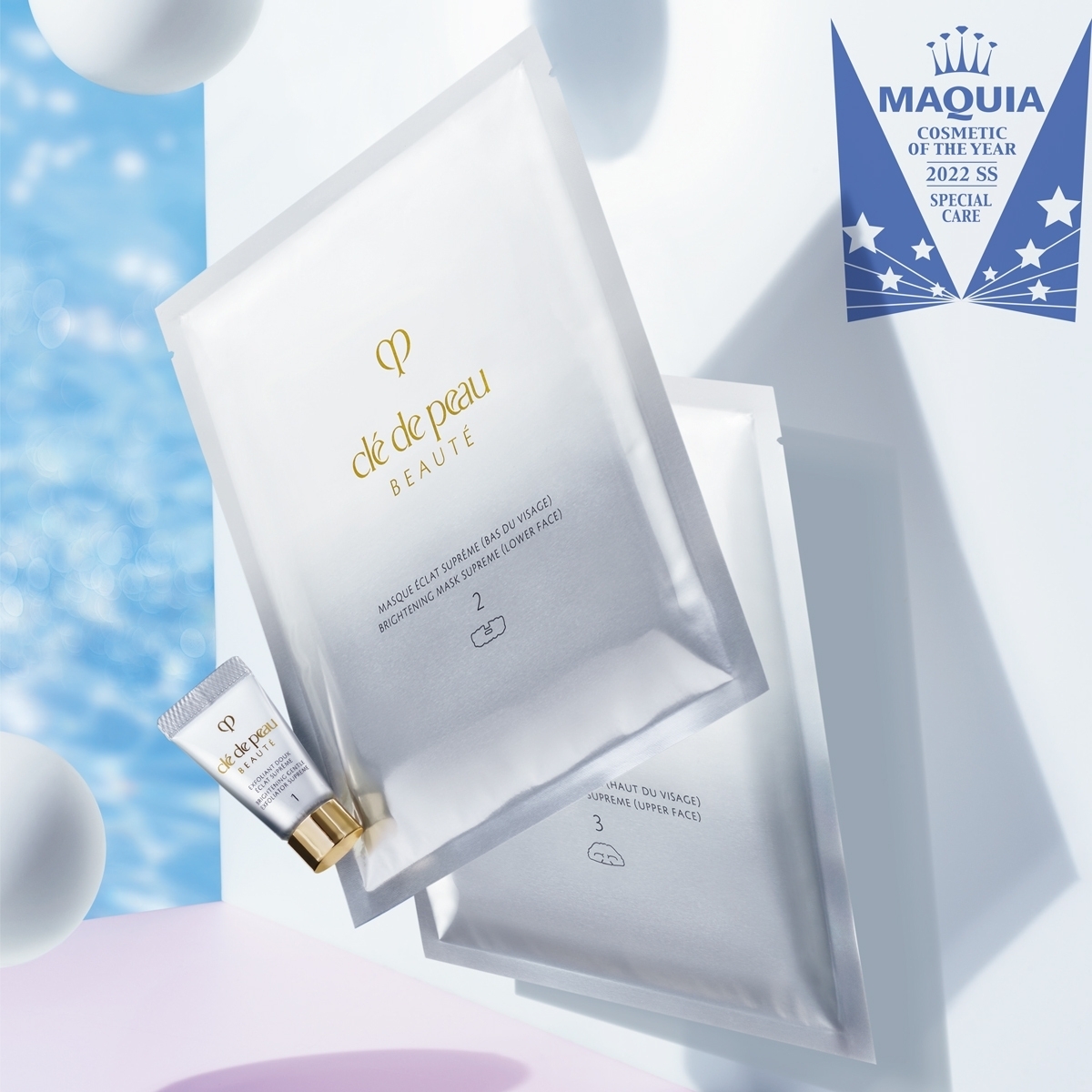 2022上半期ベストコスメ GALLERY_1_1