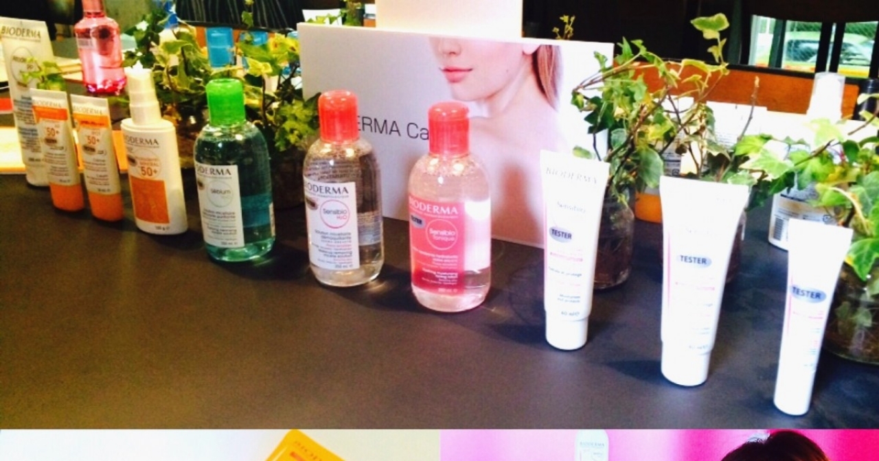 色白さんこそ日焼けしやすい ビオデルマの最強日焼け止めクリームなら敏感肌も徹底紫外線ケア出来ます マキアオンライン Maquia Online