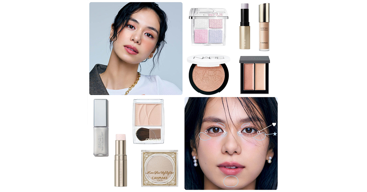 プチプラコスメの最新記事一覧 | 集英社の美容総合メディア『MAQUIA