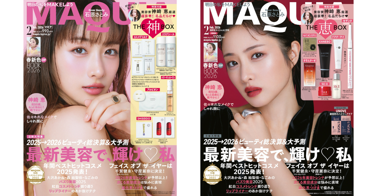 e41afd9a-bbde-486c-a044-