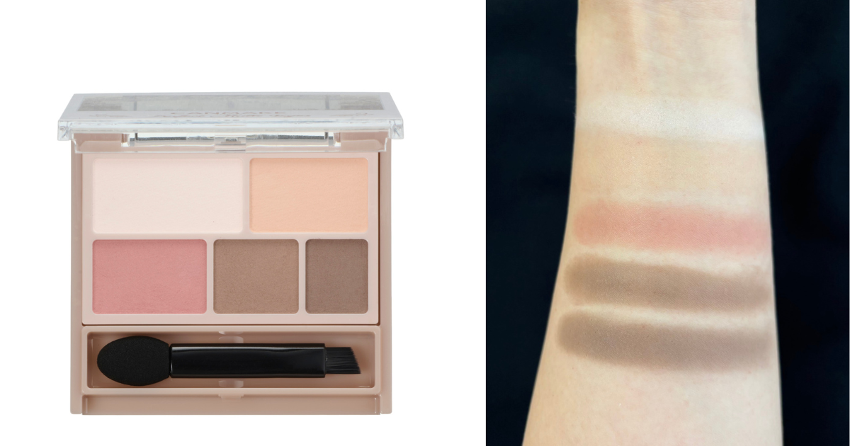 キャンメイク パーフェクトマルチアイズ　09　腕のスウォッチ　イエベ春