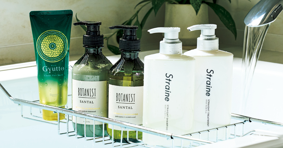 シャンプートリートメントおまとめ 2026年最新】髪のうねり対策シャンプー＆トリートメント6選！ 美容