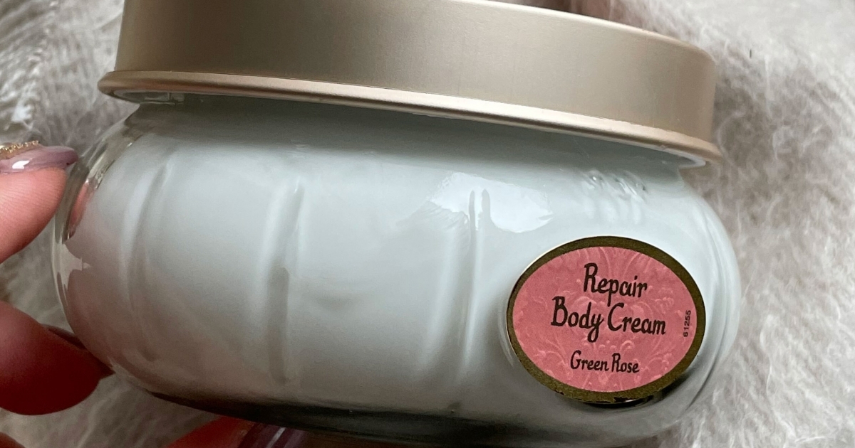 2020新作【SABON(サボン)リペアボディクリーム】ヴィーガン処方の
