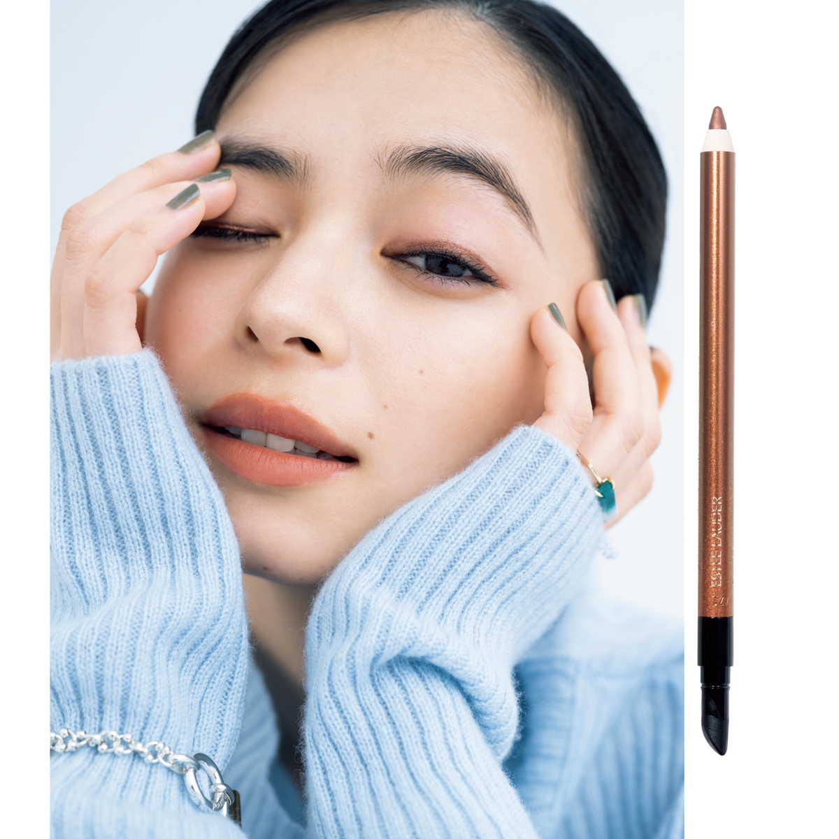 アイライナー　エスティ ローダー