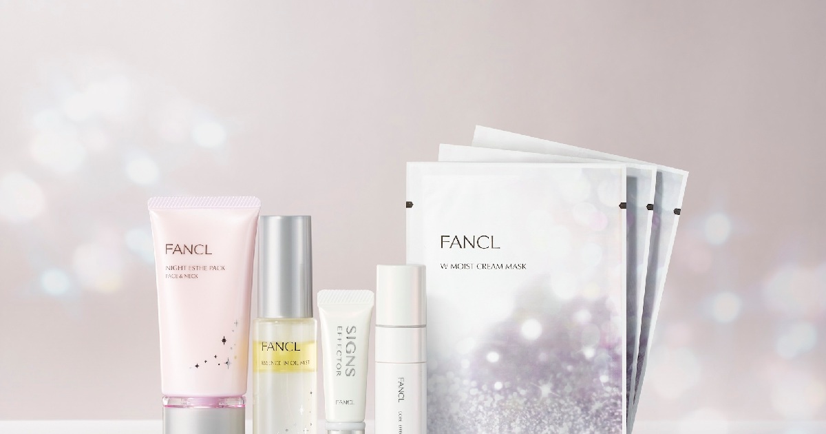ファンケル　コフレセット　2025冬 ファンケル』冬の乾燥から肌を守る！ 24時間の保湿ケアキットで