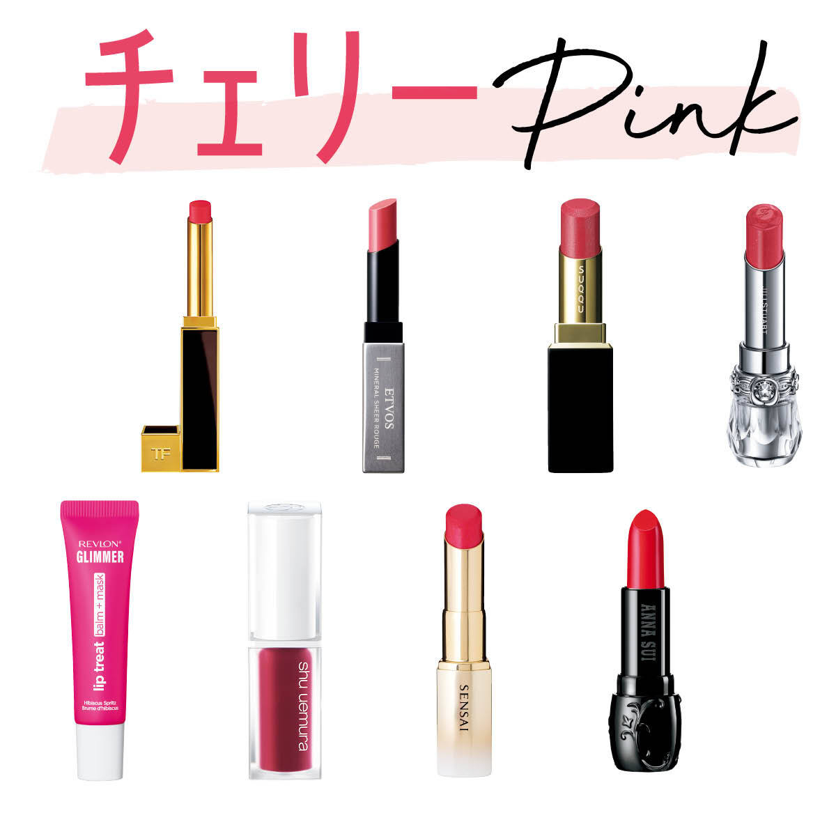 春メイクGALLERY_1_1