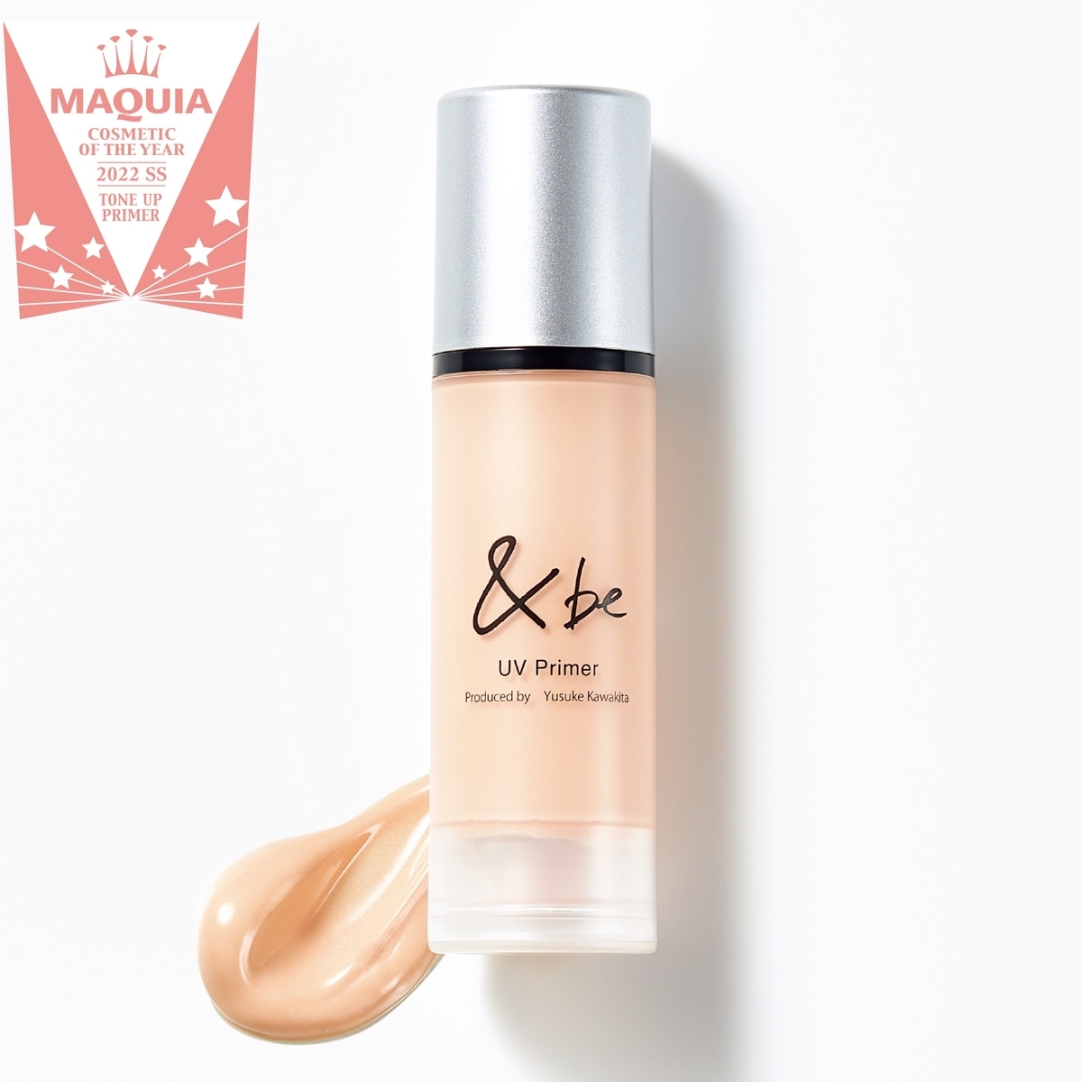 2022上半期ベストコスメ GALLERY_1_1