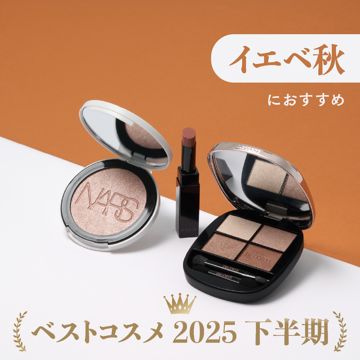 リップGALLERY_1_1