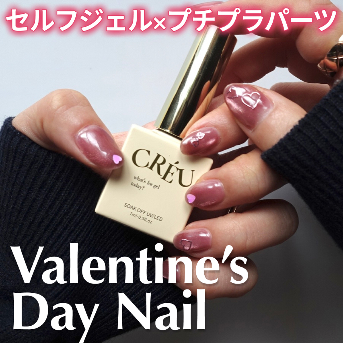 おすすめのネイルGALLERY_1_1