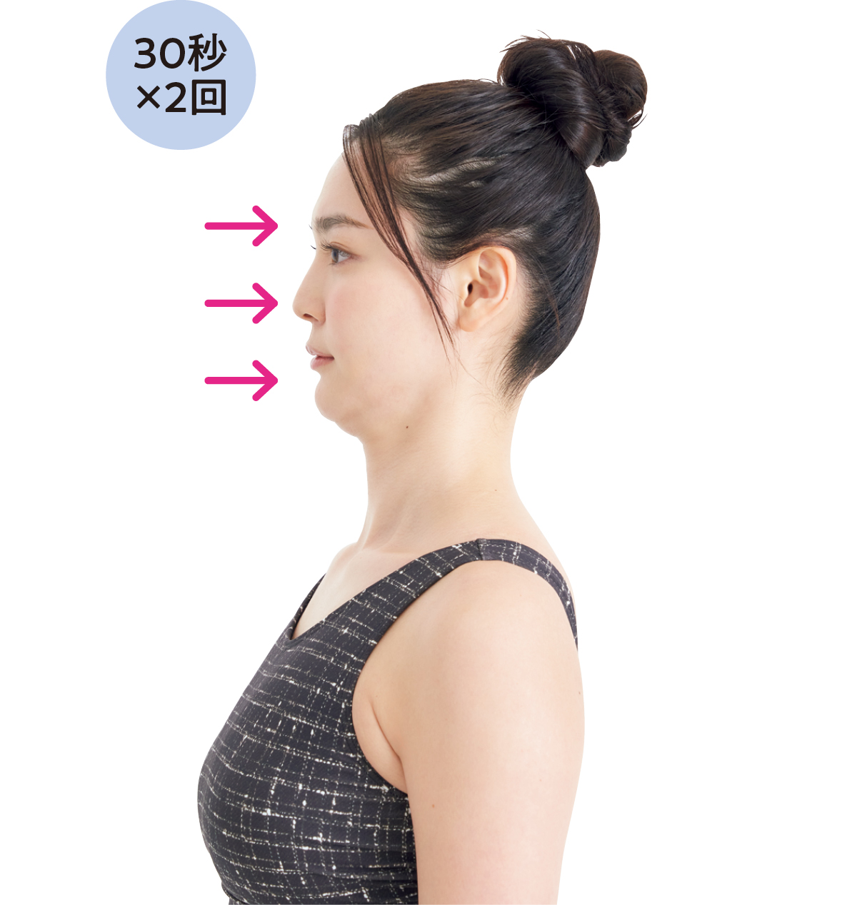 がちがちボディに！ 冬のストレッチ大全 PhotoGallery_1_1