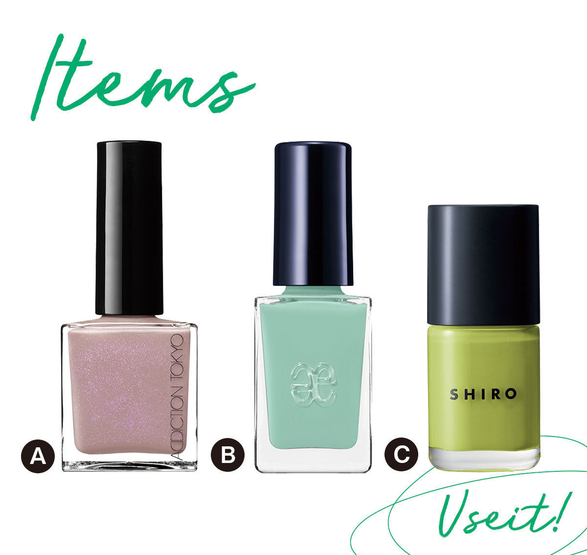 山本舞香　天然石リング×夏ネイル　使用アイテム①