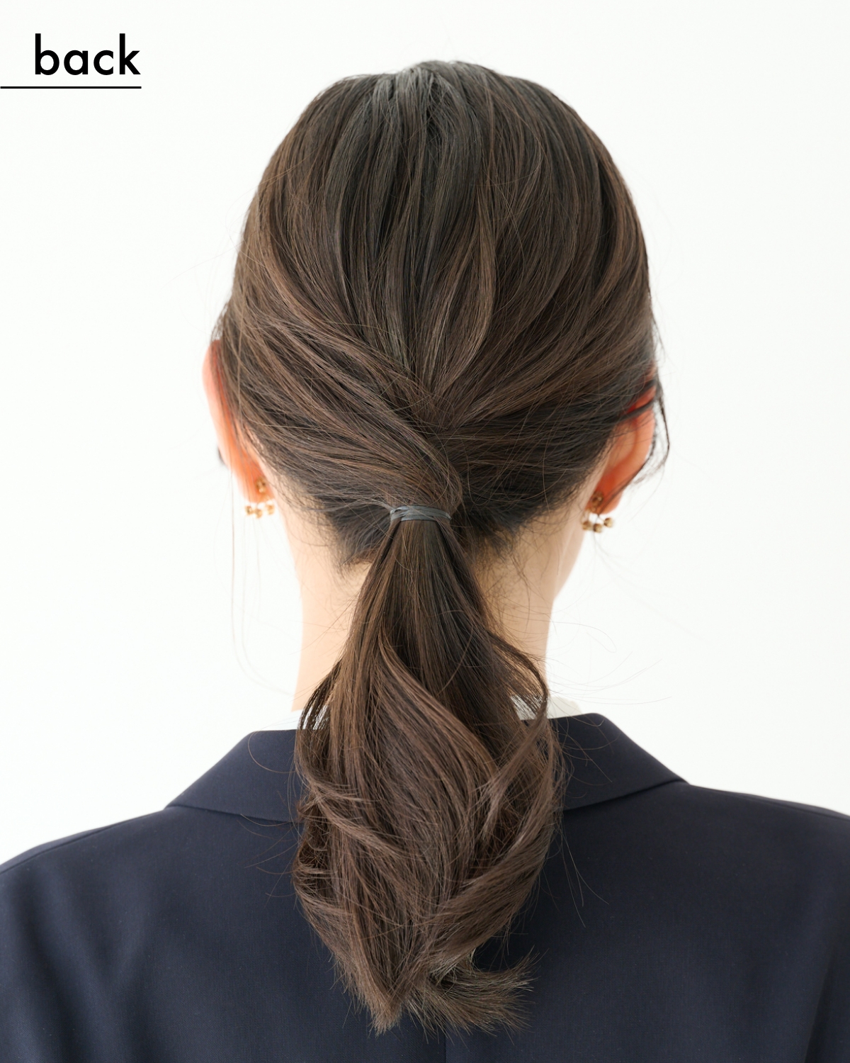【セミロング②きちんとスーツ】毛束クロスで見違える！ こなれポニーテール（back）