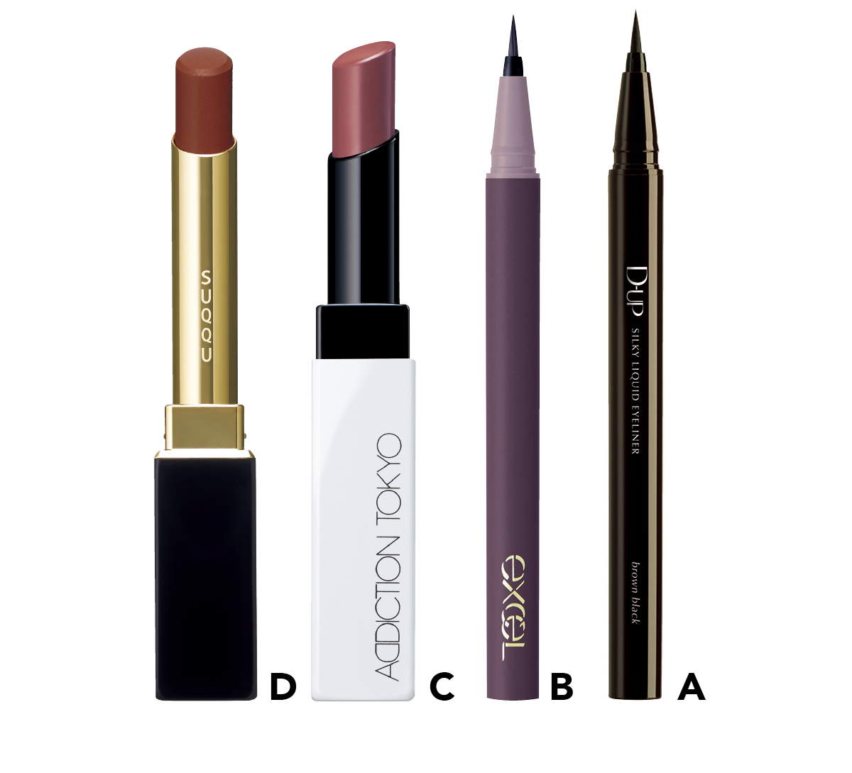 美の競演！ 鈴木えみさん×Kōki,さん PhotoGallery_1_1