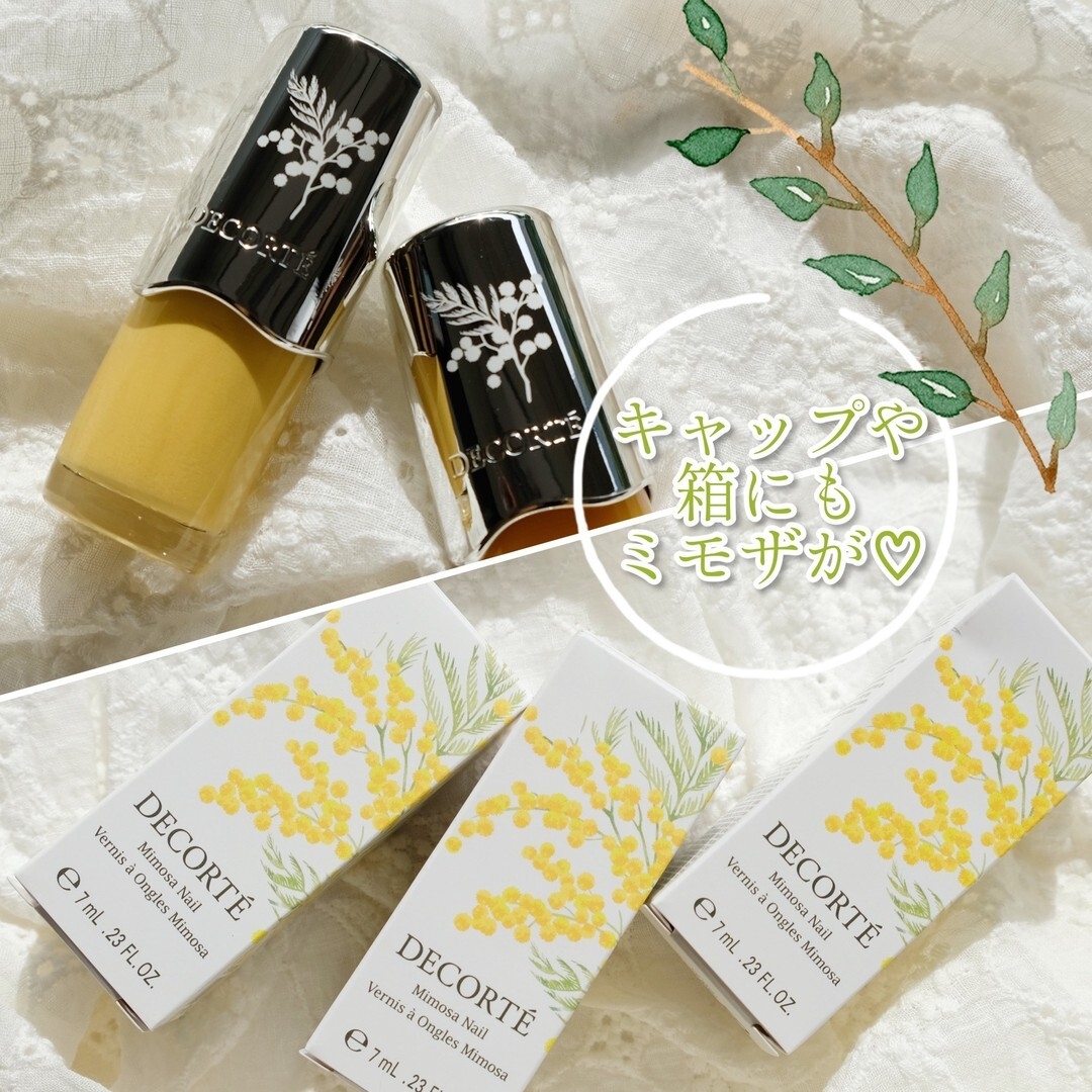 コスメデコルテ _春新色2023_ミモザ ネイル_パッケージ