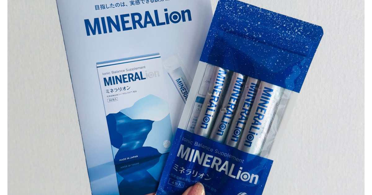 次なるバズり美容はこれだ！】鉄分不足の救世主！スピックの新ブランド 