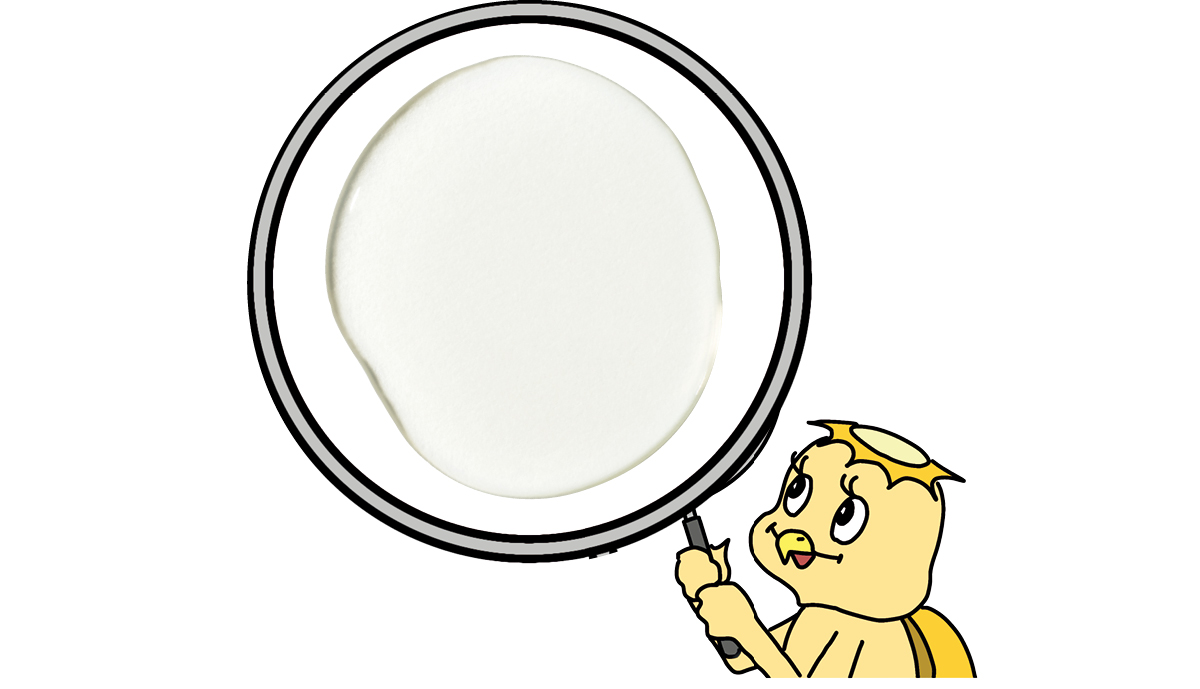 秋 新作 スキンケア est エスト ザ ローション EX テクスチャー