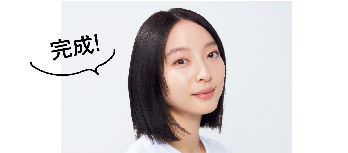 【2025最新】美肌を守り抜くためのお助けUVアイテムまとめ PhotoGallery_1_1