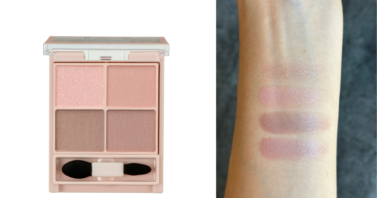 キャンメイク シルキースフレアイズ　M06　腕のスウォッチ　イエベ秋