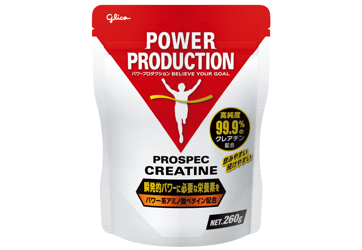 女性ホルモンや更年期を特集！ 俳優・有森也実さんも PhotoGallery_1_1