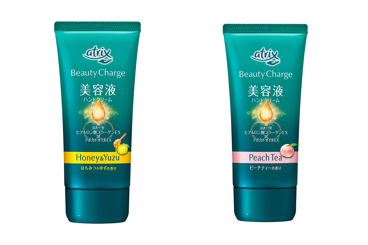 アトリックス ビューティーチャージ