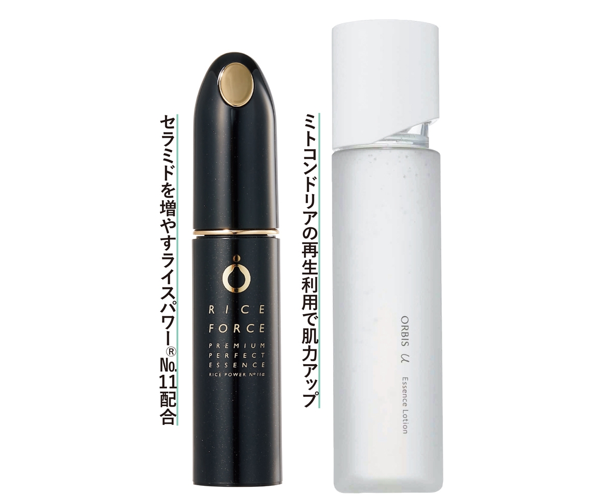 ●自力で潤う力を育むスキンケアをチョイス