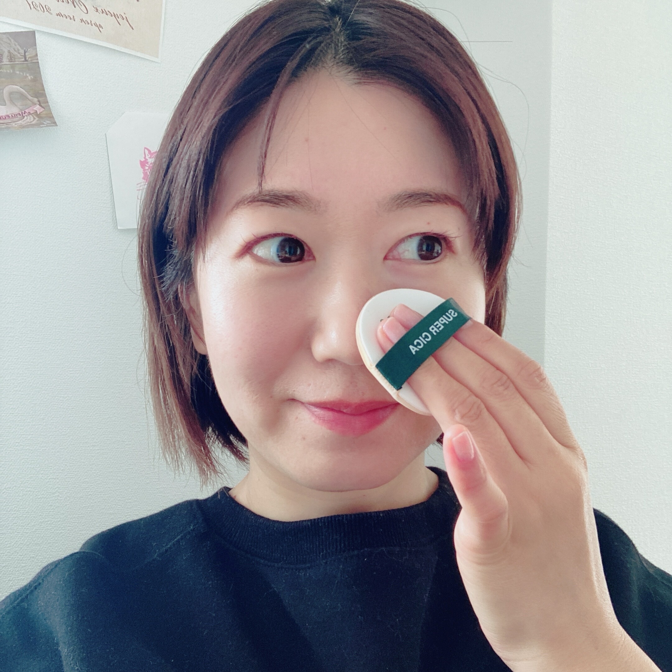 今使うべき崩れないクッションファンデGALLERY_1_1