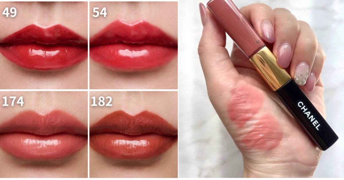 シャネルリップの最新記事一覧 | 集英社の美容総合メディア『MAQUIA