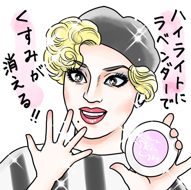 美容アディクトが選ぶ、使って絶対損はない！ 【シェア美容ベスコス】GALLERY_1_1