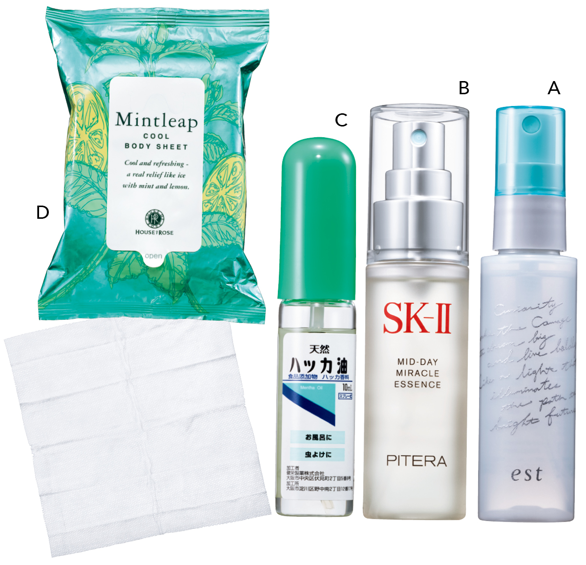 【夏の冷スキンケア】朝・昼・夜におすすめのスキンケアアイテム PhotoGallery_1_1