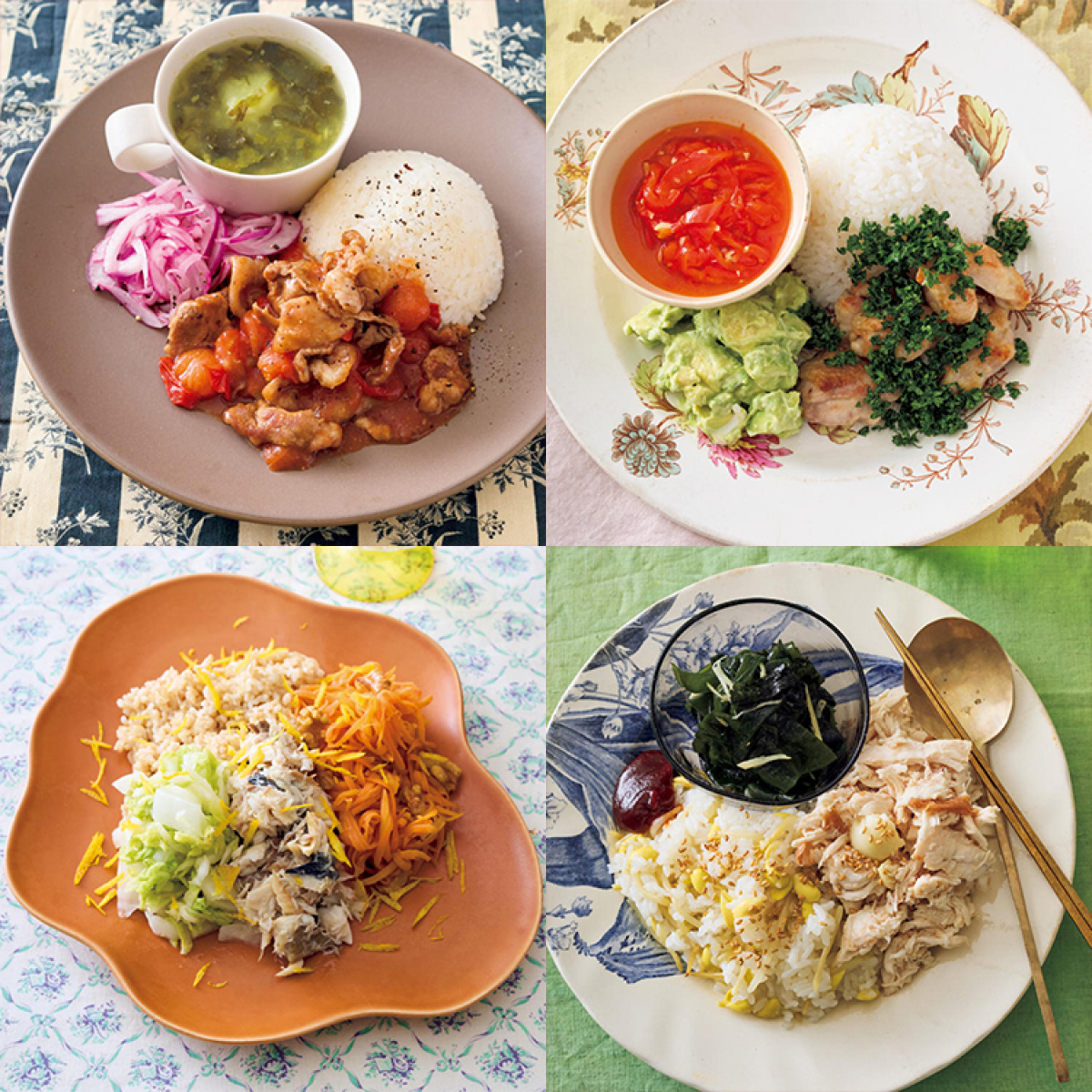 おすすめのレシピGALLERY_1_1