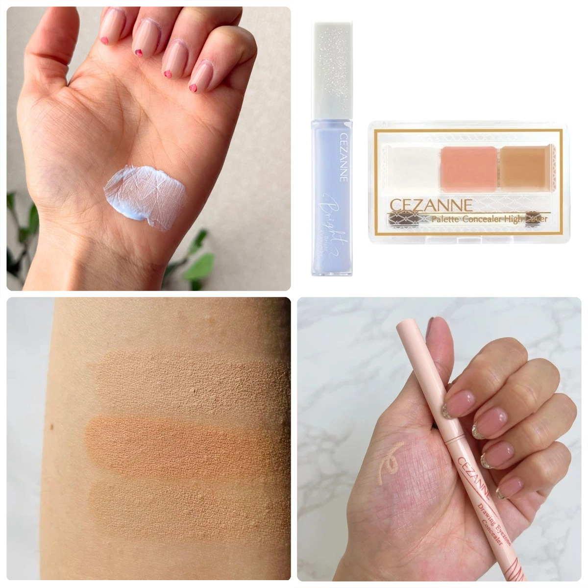 プチプラコスメGALLERY_1_1