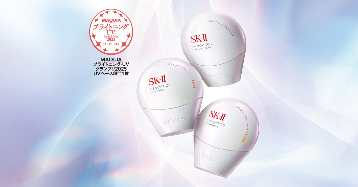 f394a7b1-a28b-45ae-b25a-