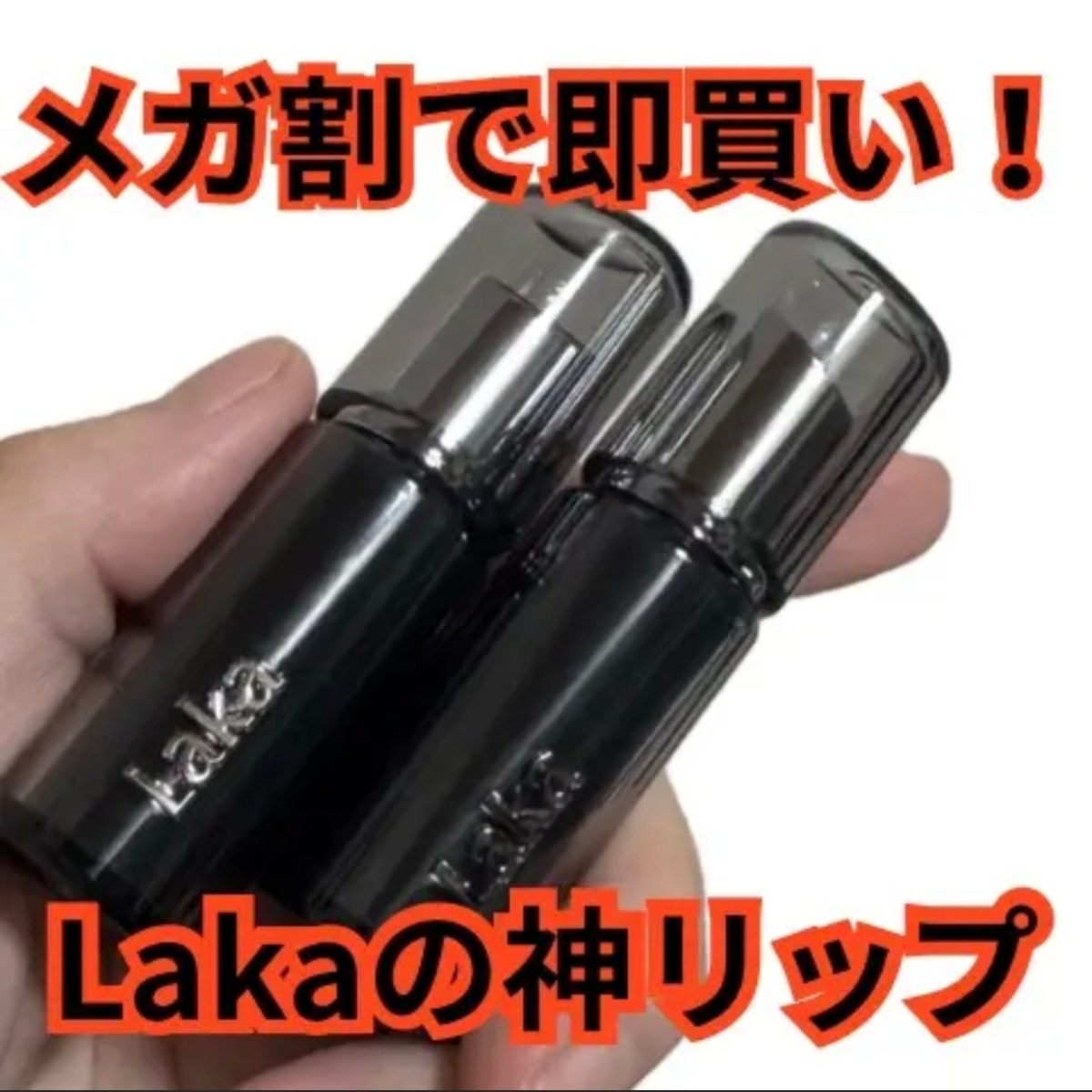 韓国コスメ・韓国メイクGALLERY_1_1