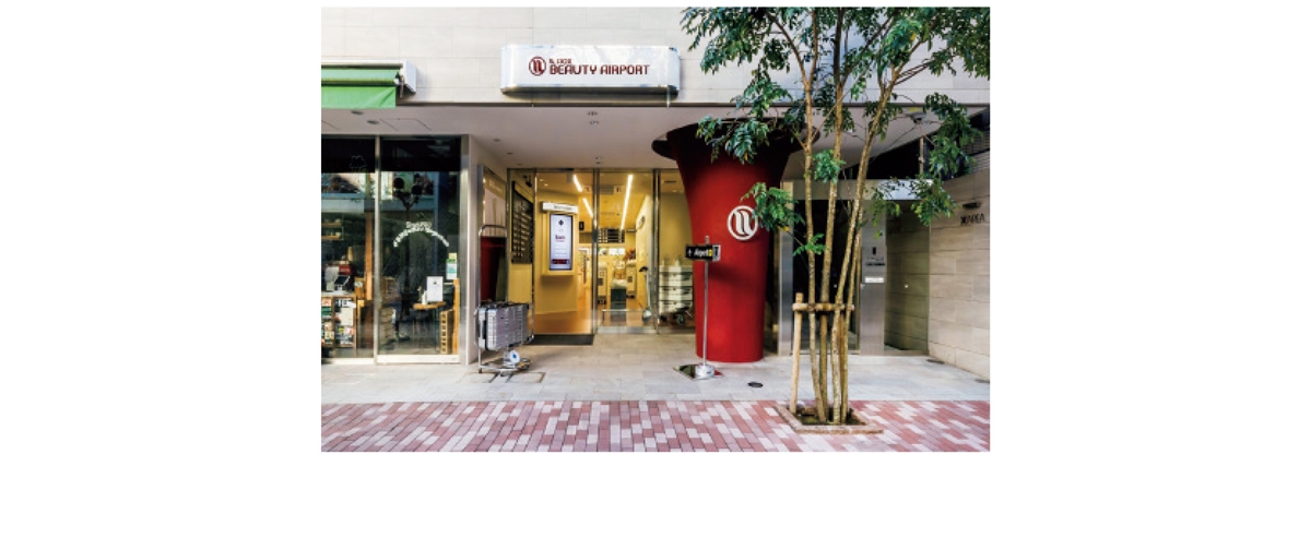 LAOX BEAUTY AIRPORT 自由が丘店