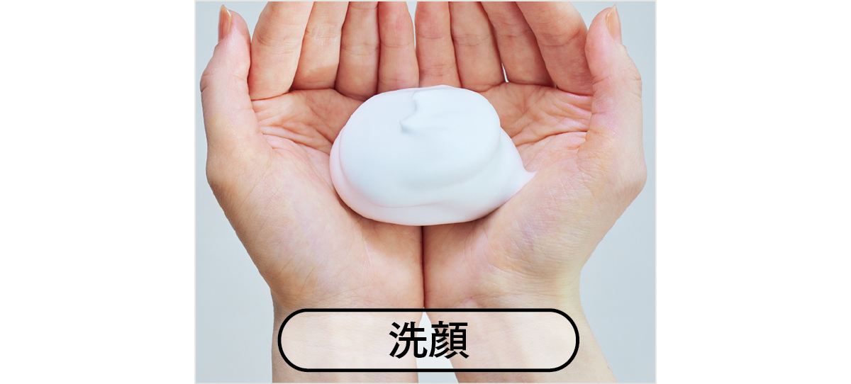 砂漠肌状態の「保湿」見直しポイント＆おすすめコスメ PhotoGallery_1_1