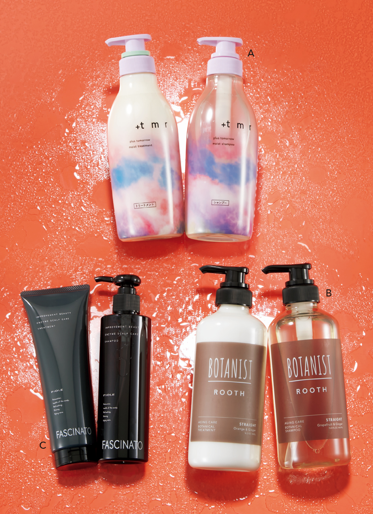 大人の髪悩みはホームケアで解消！ 最新ヘアケア技術 PhotoGallery_1_1