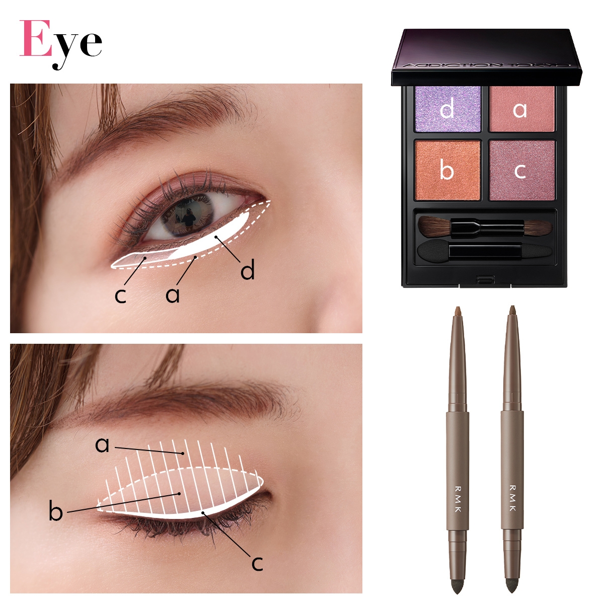 2022年のバズリコスメGALLERY_1_1