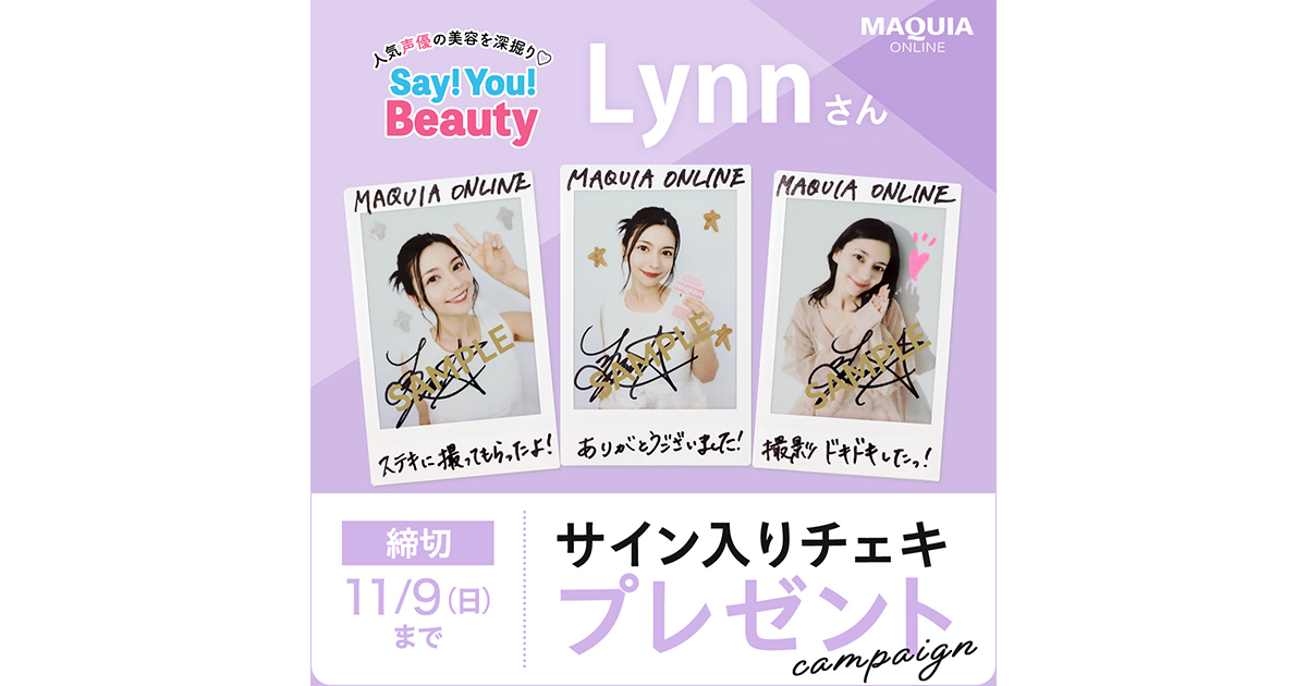 【直筆】 月刊エンタメ 2023年11月号当選品 MiXBeRRYサイン入チェキ 直筆】 月刊エンタメ 2023年11月号当選品 MiXBeRRYサイン入チェキ