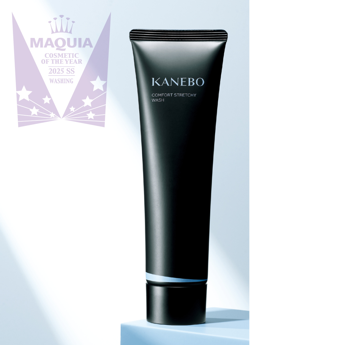 MAQUIA ベストコスメ 2025 上半期 PhotoGallery_1_1