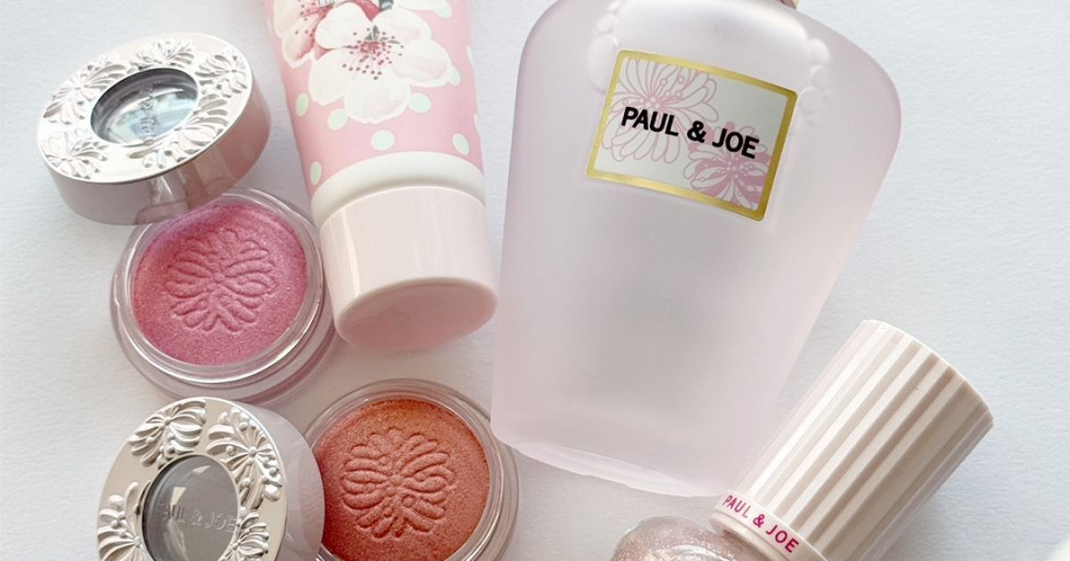 ポール ＆ ジョー ボーテ(PAUL & JOE BEAUTE)の最新記事一覧 | 集英社