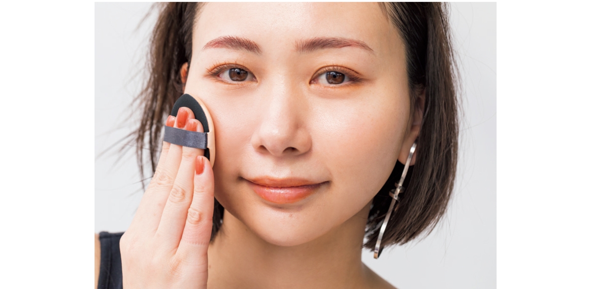 水ツヤ仕立てのヘルシーなベース