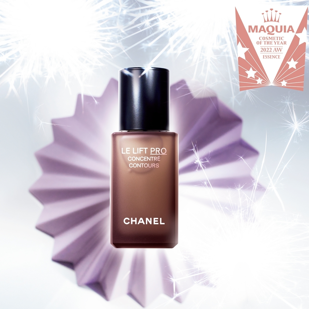 【MAQUIAベストコスメ2022下半期】GALLERY_1_1